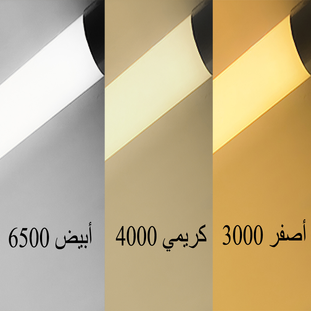  عدد 30 حبه لمبة ليد نجفة 60 سم 10 واط بإضاءة الأبيض/أصفر/كريمي 