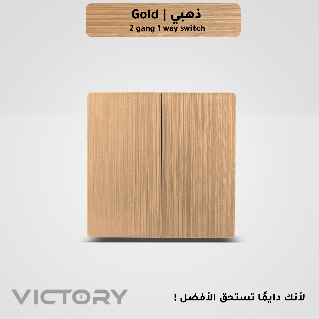  مفتاح ز,مفتاح ثنائي بيانو 