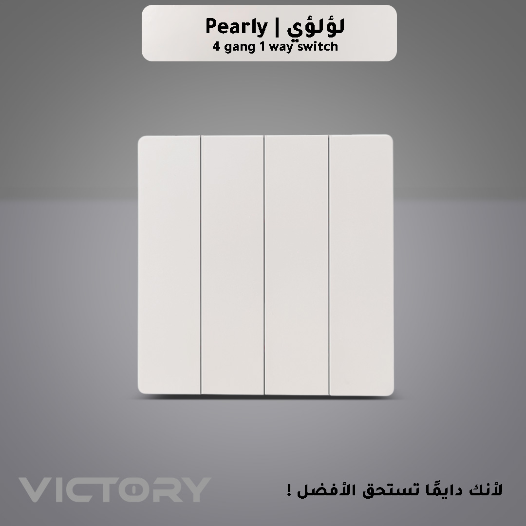  مفتاح رباعي بيانو لؤلؤي مطفي فيكتوري 
