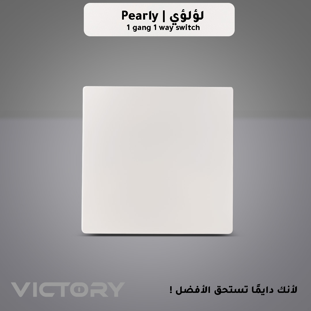  مدخل دش 