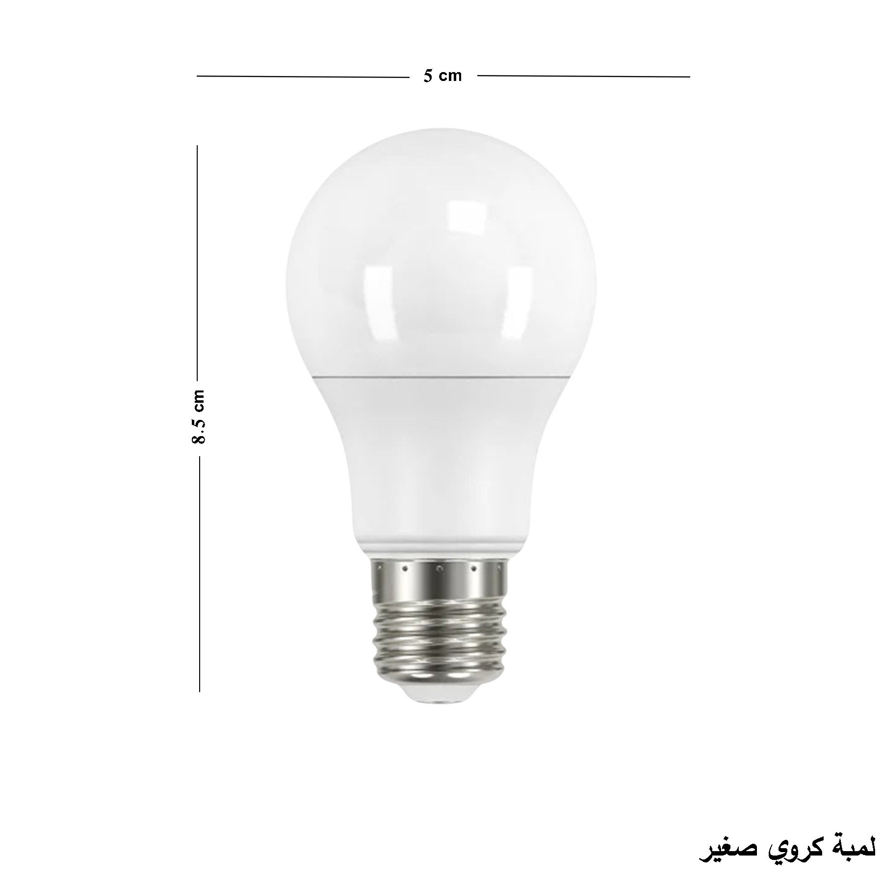  عقود لمبات 20 متر ( أفضل سعر ) 