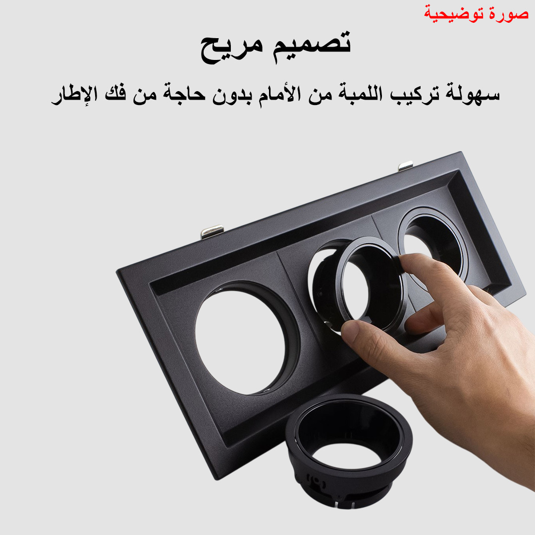  فريم سبوت لايت ضد التوهج حديد+PVC ثلاثي متحرك ابيض 