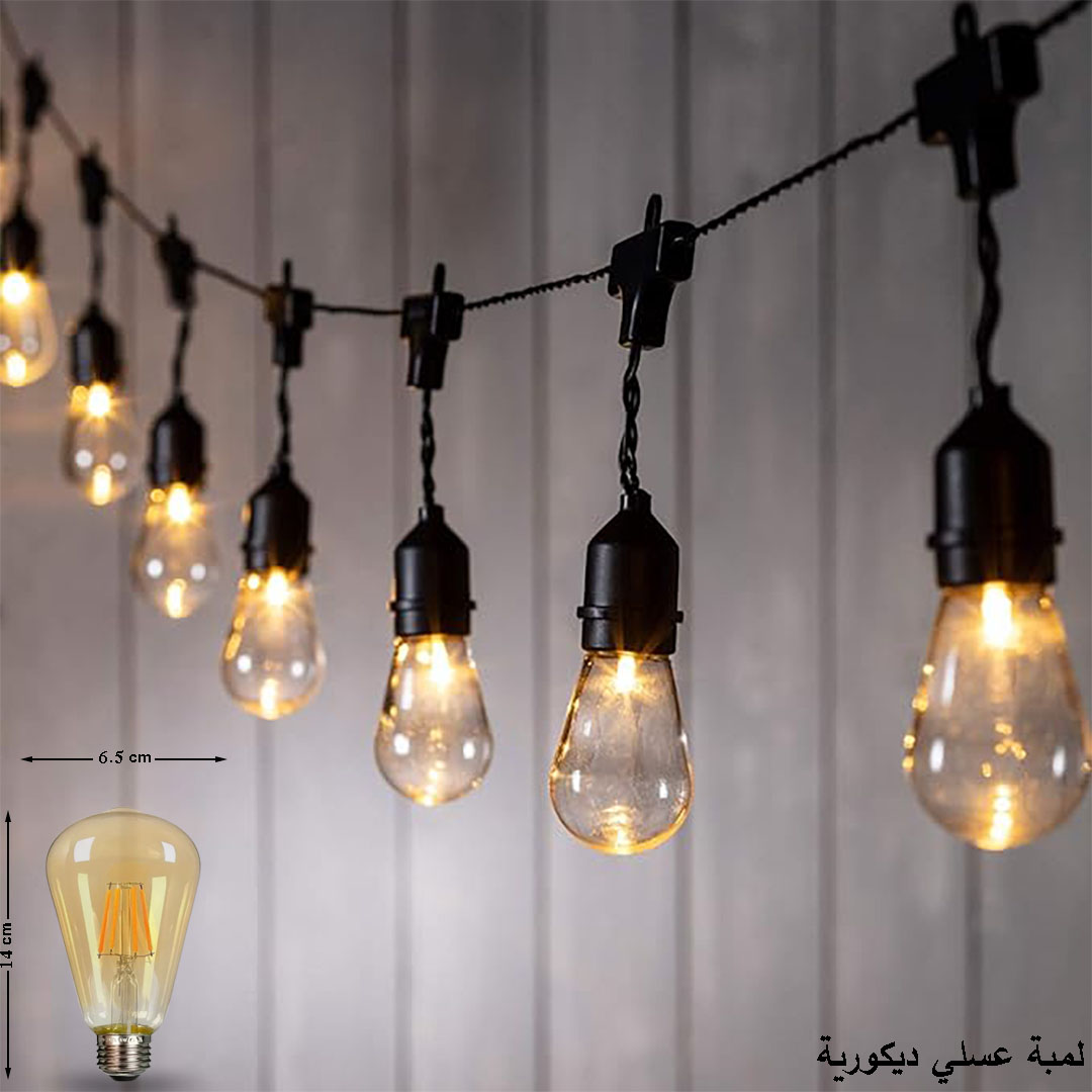  عقود لمبات 20 متر ( أفضل سعر ) 