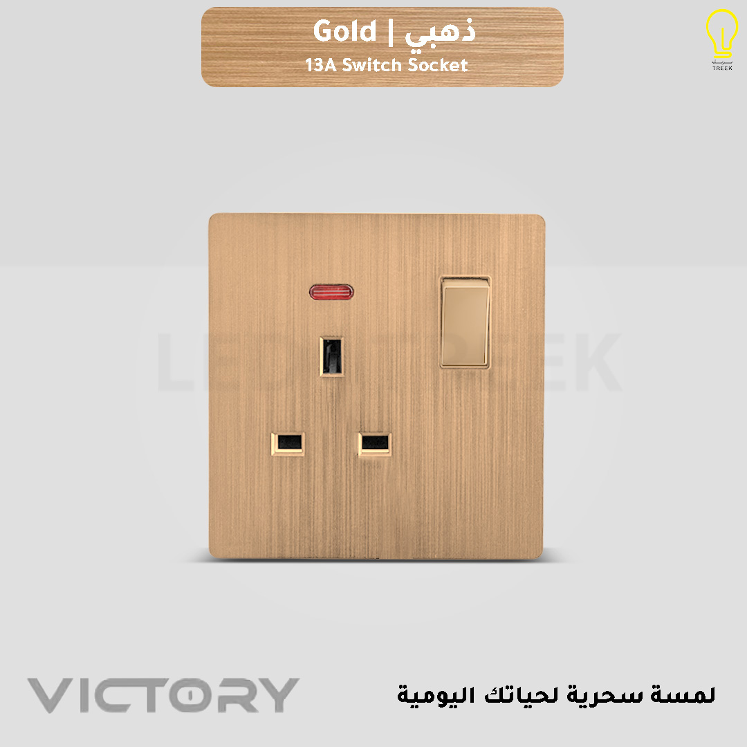  فيش ثلاثي،افياش وكهرباء،افياش ومفاتيح بناسونيك 