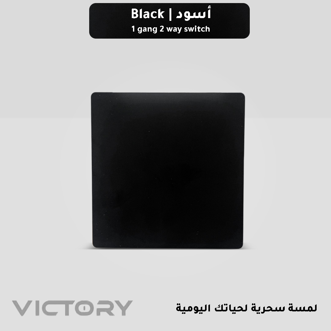  مفتاح مفرد 