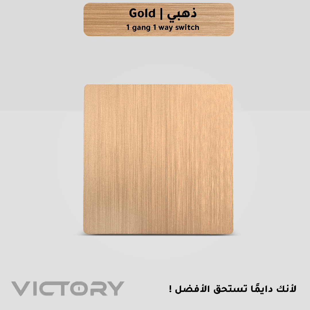  مفتاح مفرد بيانو ذهبي،مفتاح مفرد بناسونيك 