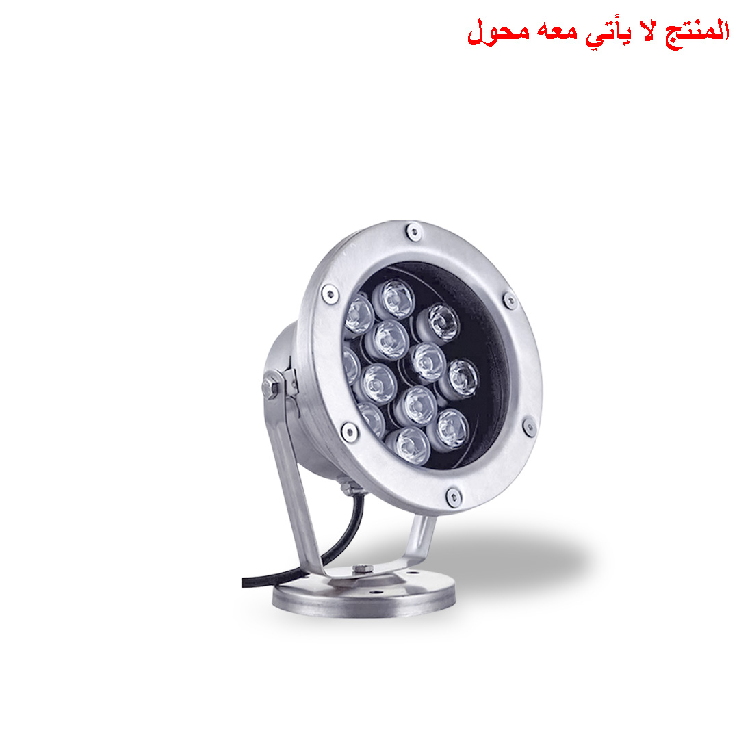  مصباح نافورة 27 واط 