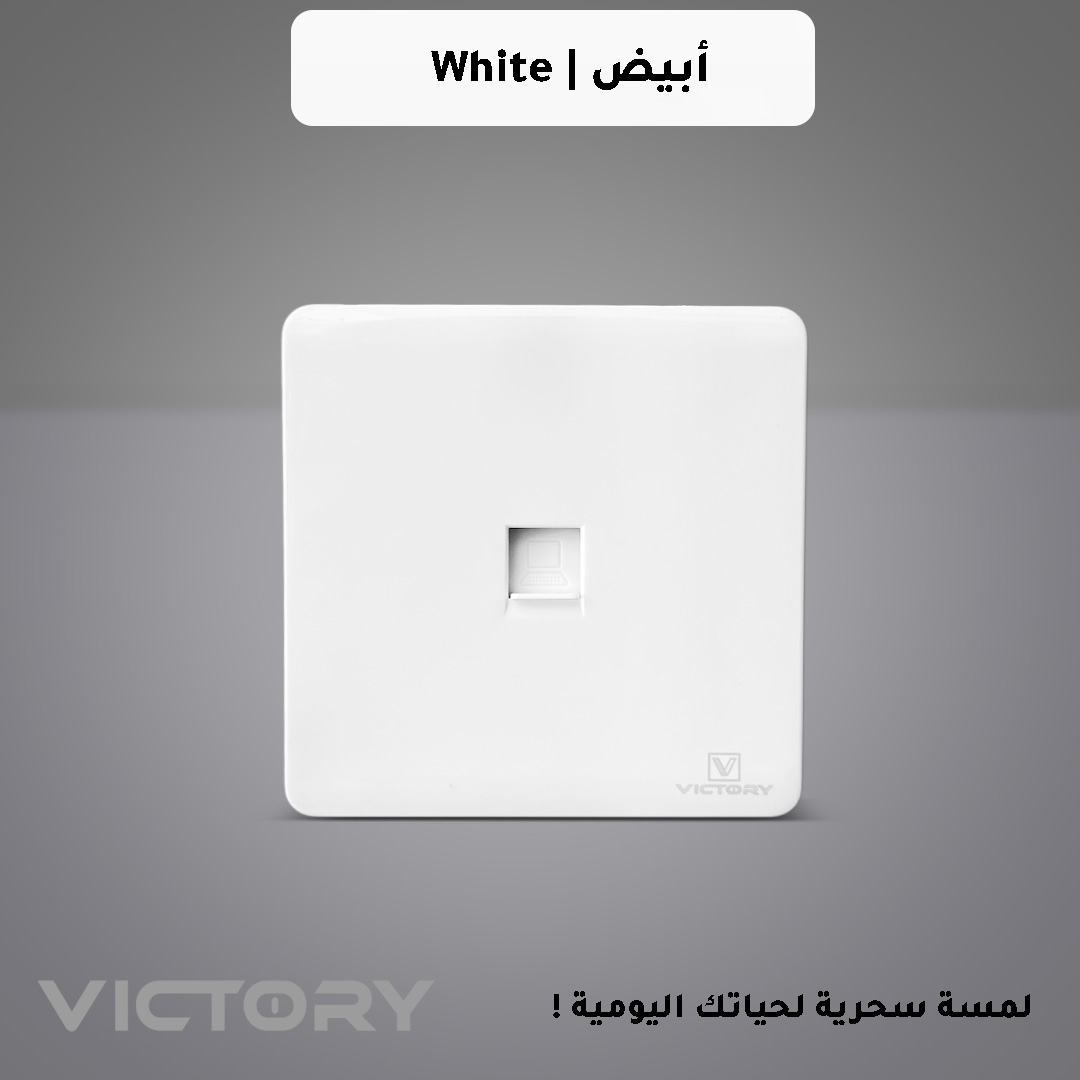  منفذ كمبيوتر 