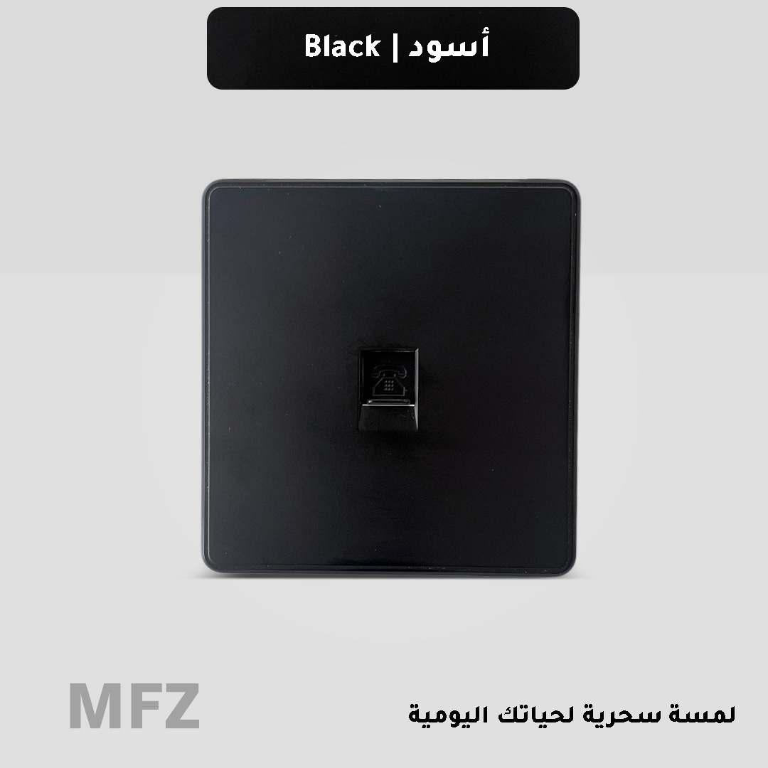  مدخل تلفون اسود MFZ 