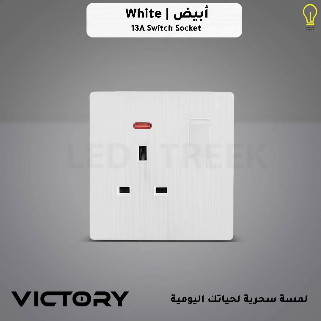  فيش ثلاثي,افياش ومفاتيحفيش كهرباء باناسونيك 