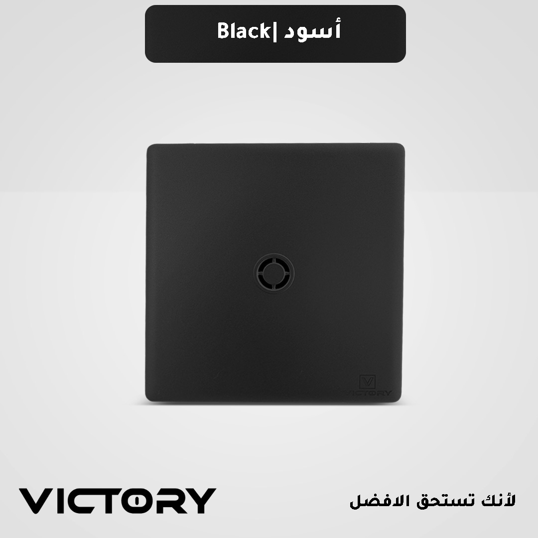  مخرج سخان 20 امبير باللون الاسود 
