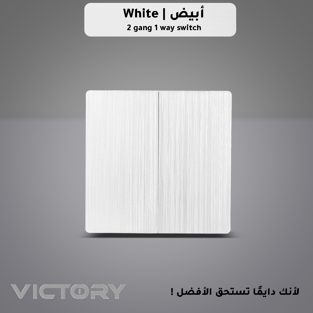  مفتاح ثنائيمفتاح بيانو،مفتاح مجوز،مفاتيح بناسونيك 