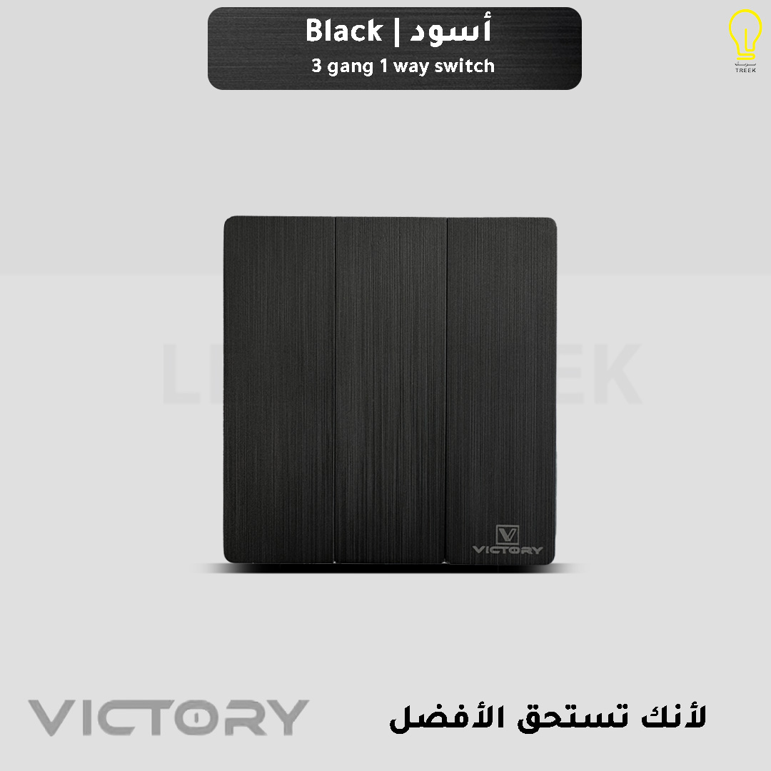  مفتاح ثلاثي اسود بيانو ,مفاتيح 