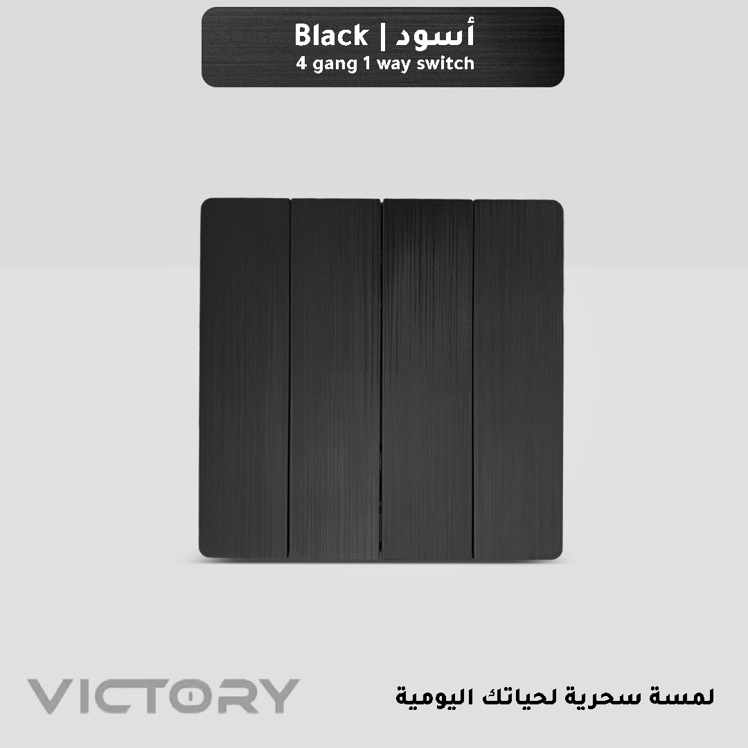  مفتاح رباعي اسود بيانو 