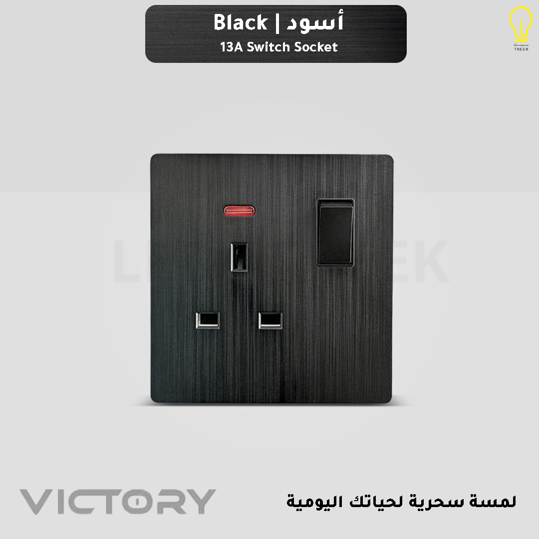  فيش ثلاثي اسود،افياش ومفاتيح،افياش ومفاتيح بناسونيك 