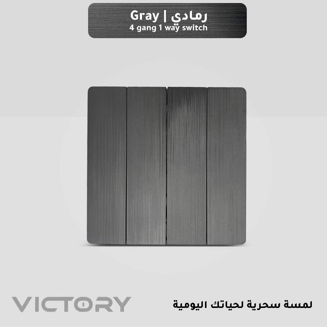  مفتاح رباعي رمادي بيانو 