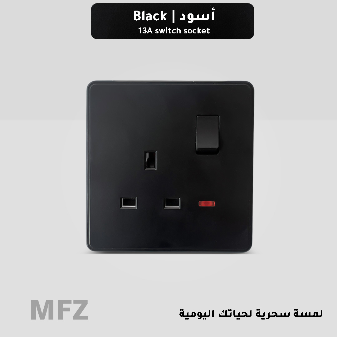  فيش كهرباء 