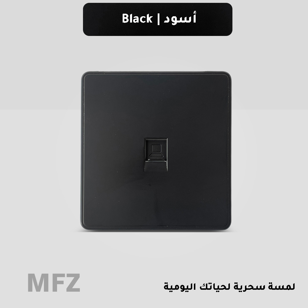  مدخل انترنت اسود MFZ 