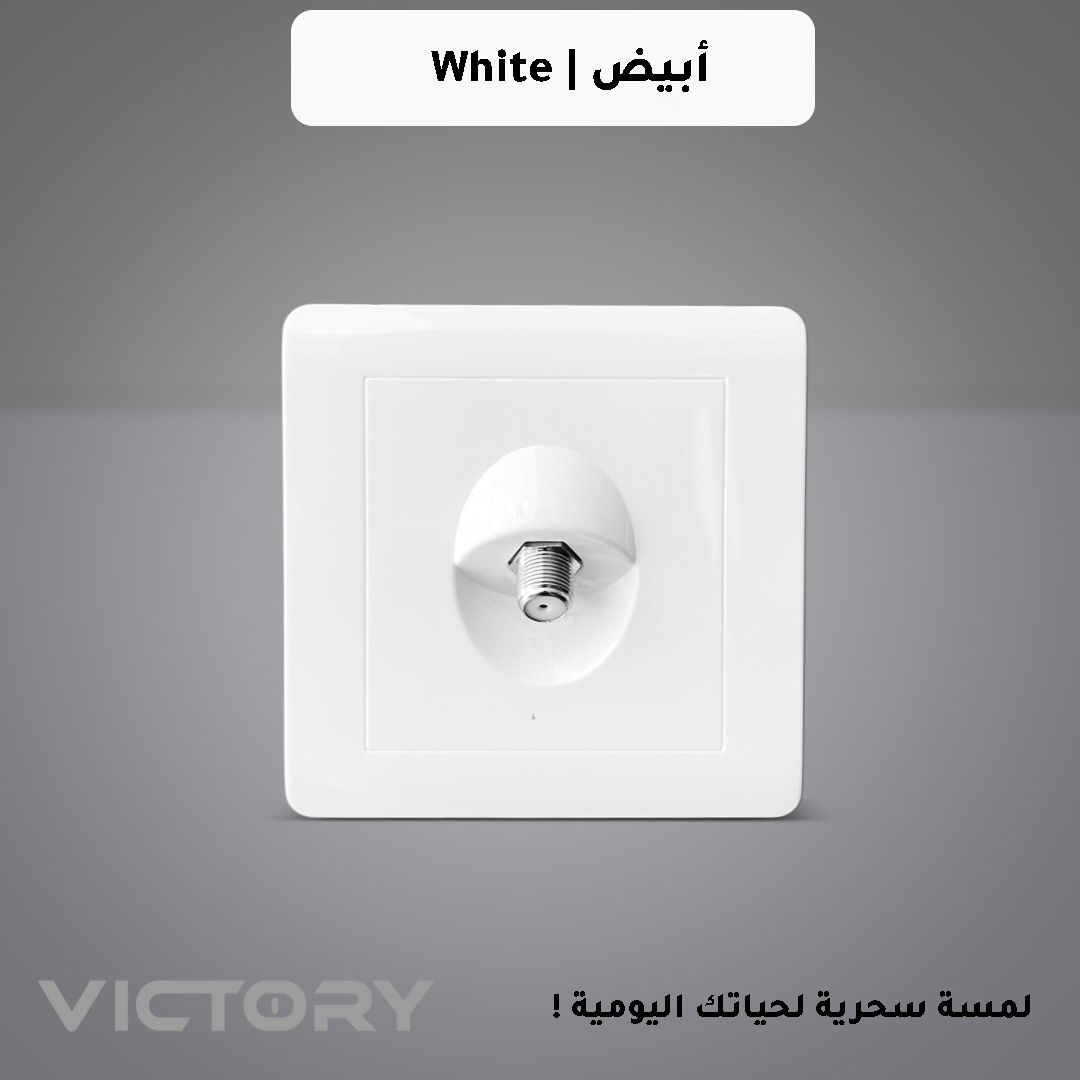  دش,تلفزيون 