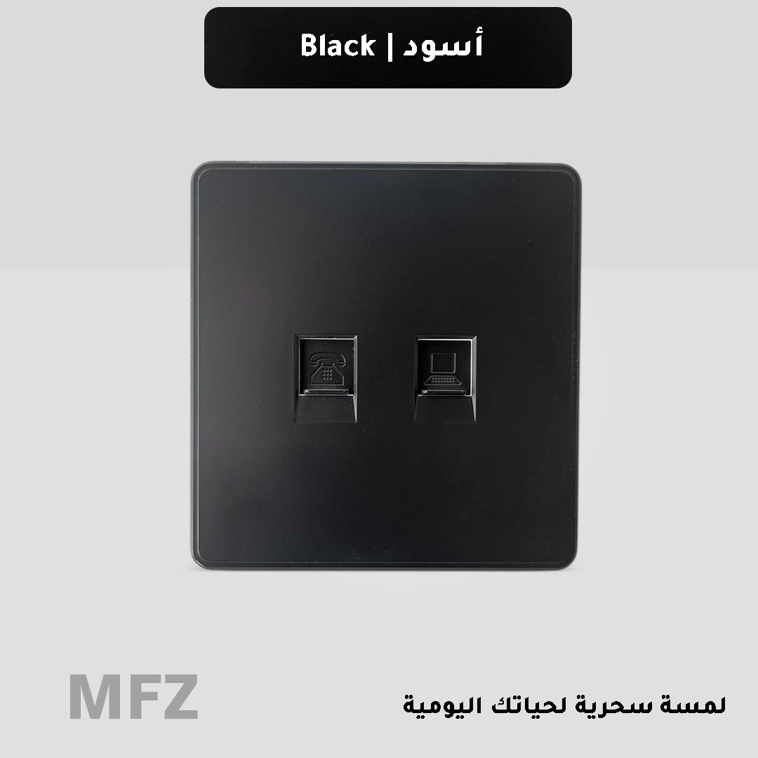  مدخل كمبيوتر وتلفون اسود MFZ 