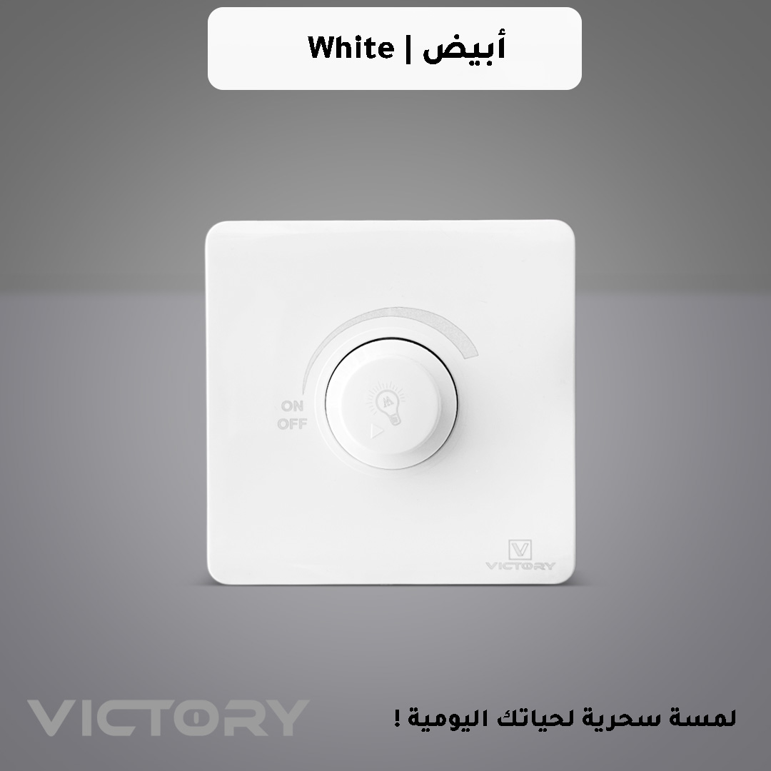  دايمر 