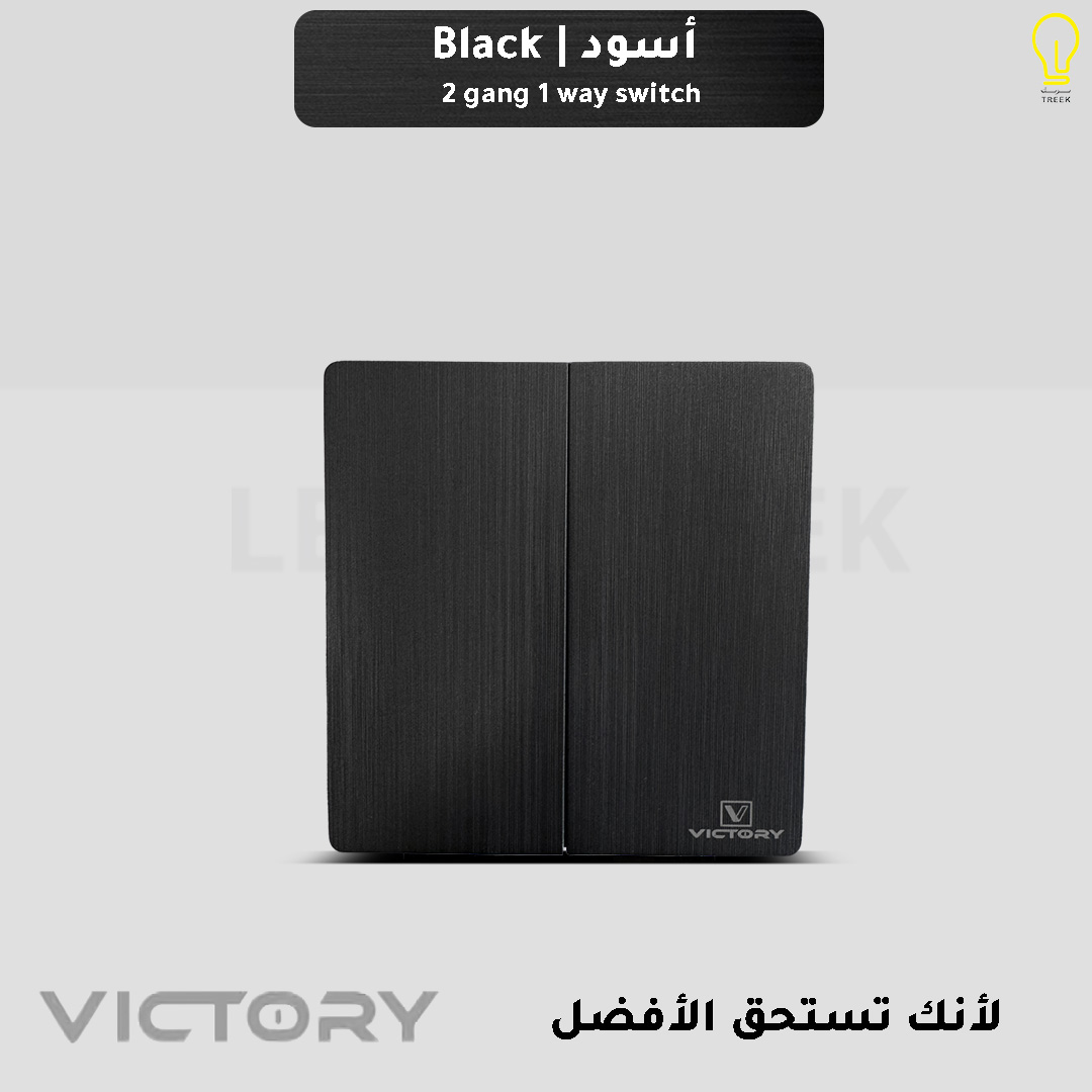  مفتاح مجوز اسود بيانو فيكتوري شامبين 