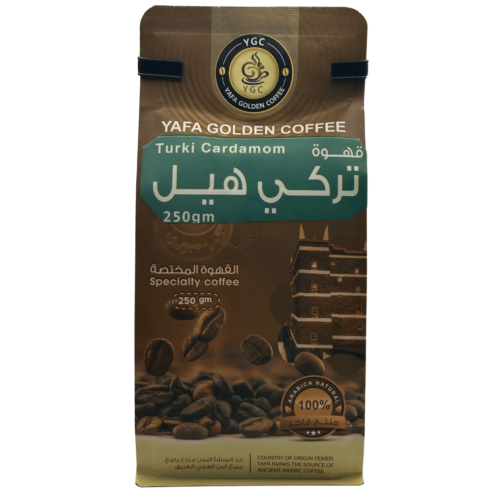 قهوة تركي
