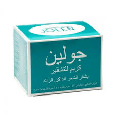 مشقر جولين