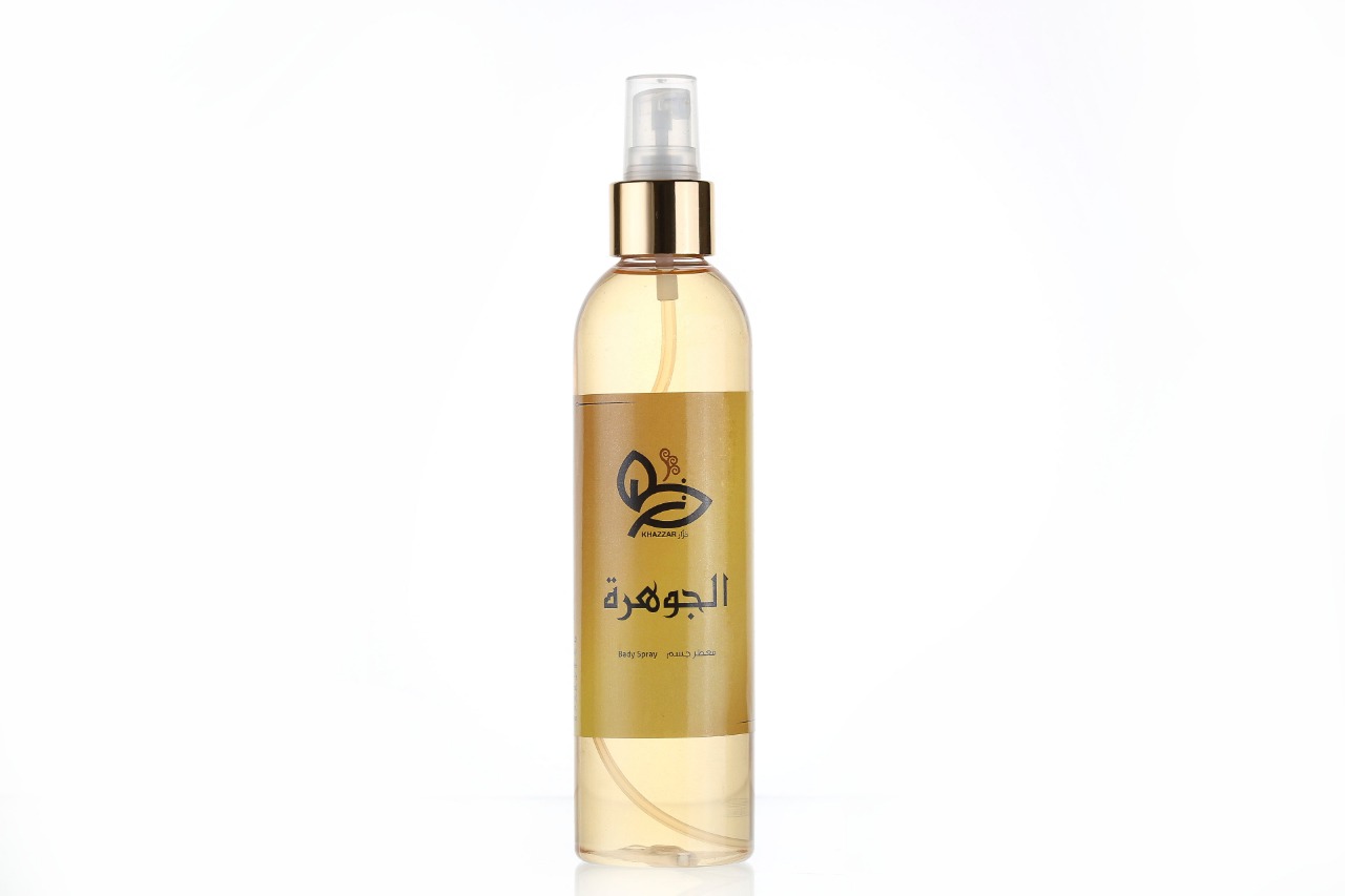معطر جسم الجوهرة