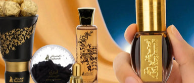 تسوق عطور وبخور أصغر علي المميزة