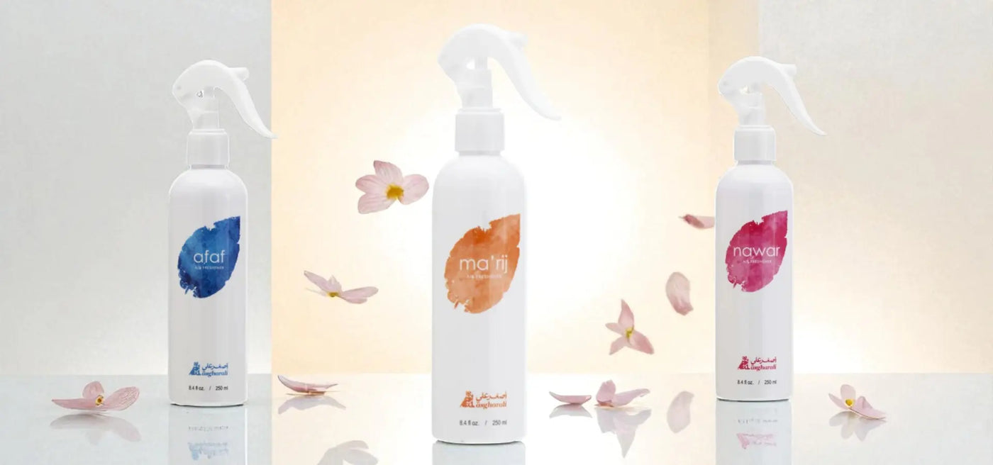 معطرات جو ومنازل أصغر علي
