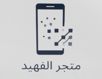 store logo