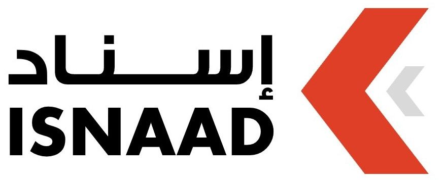 إسناد