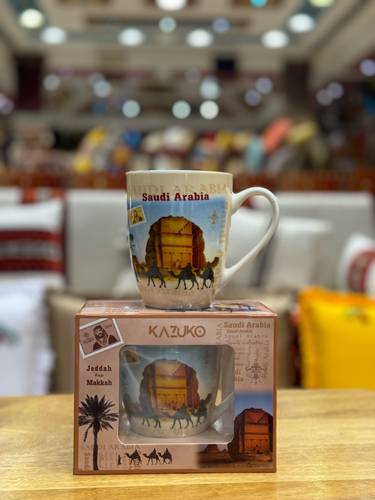 كوب السعودية 