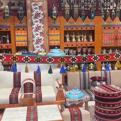 تعاليق سدو 