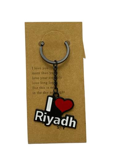 ميدالية السعودية 