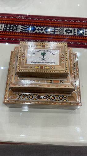 طقم صندوق السعودية 