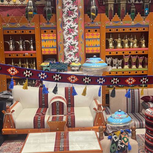 تعاليق سدو 