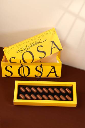 شوكولاتة بلجيكي - سوسا