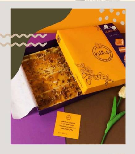 طبقات الكراميل - زي اللوز