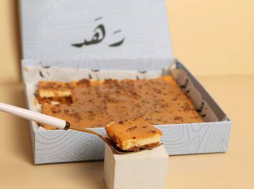 حلا رهد