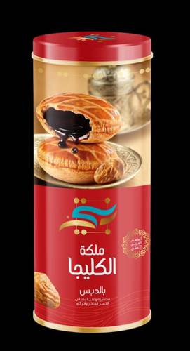 كليخا بالدبس 240 جرام  - بنتي