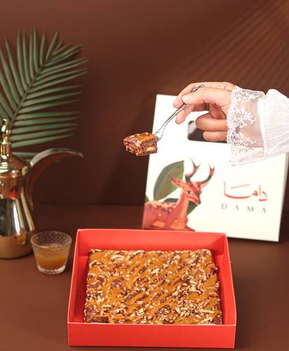 حليب محموس بيكان - داما
