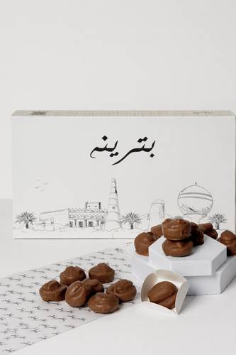 بترينه براون