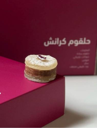 لوفين حلقوم كرانشي