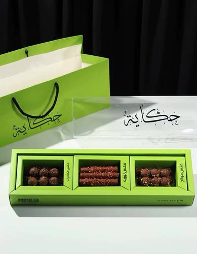 موالح حكاية - زي اللوز
