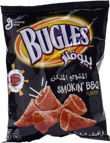 بيوقلز مشوي مدخن 125جم