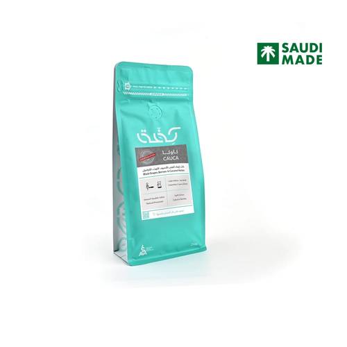 كـــاوكـا  250 جرام - كفة