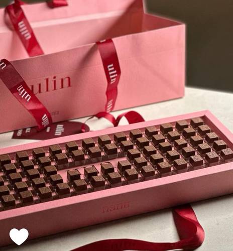 شوكولاتة يولن