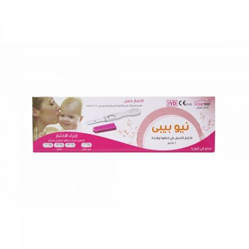 اختبار حمل عادي